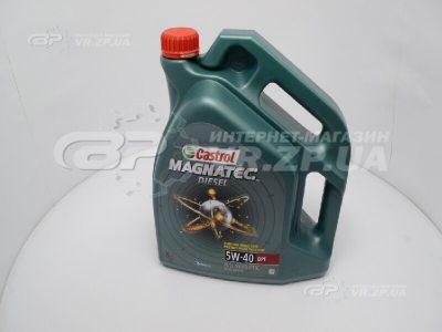 Олива моторна Castrol Magnatec diesel 5W40 5 літрів. VR.ZP.UA В наявності