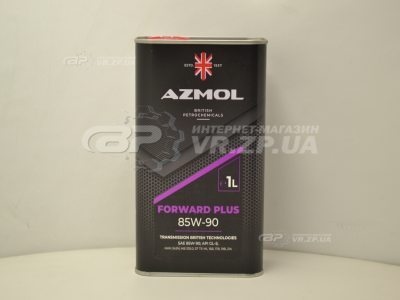 Масло Azmol Forward Plus 85W90 1 литр. VR.ZP.UA В наличии