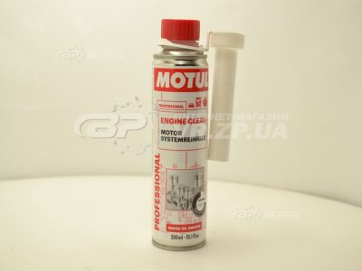 Присадка Motul для промивання масляної системи двигуна Engine Clean Auto Professional (300ml). VR.ZP.UA В наявності