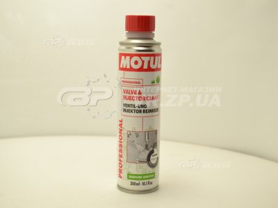 Присадка Motul очиститель топливной системы (инжектора) Valve and Injector Clean (300ml). VR.ZP.UA В наличии