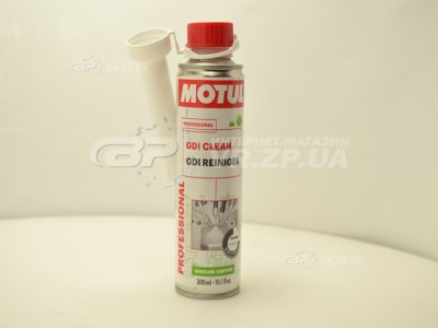 Присадка Motul для очищення паливної системи GDI Clean (300ml). VR.ZP.UA В наявності