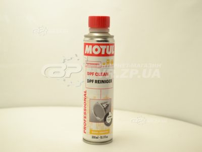 Присадка Motul для очищення фільтрів садових DPF Clean (300ml). VR.ZP.UA В наявності