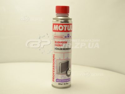 Присадка Motul для очищення радіатора Radiator Clean (300ml). VR.ZP.UA В наявності