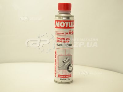 Присадка Motul для олії в двигун стоп-текти Engine Stop Leak (300ml). VR.ZP.UA В наявності