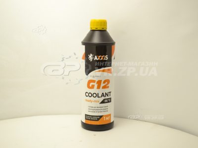 Антифріз <AXXIS> YELLOW G112 Сoolant (жовтий) (Канистра 1кг). VR.ZP.UA В наявності