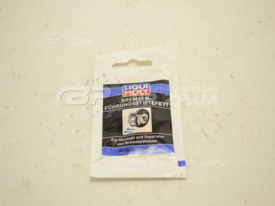 Смазка для суппортов 5ml  LIQUI MOLY. VR.ZP.UA В наличии