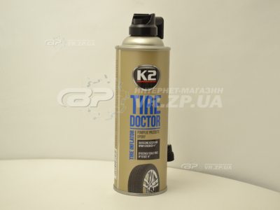 Рідина герметик для шин Tire Doctor 400ml (Протипрокол) K-2. VR.ZP.UA В наявності